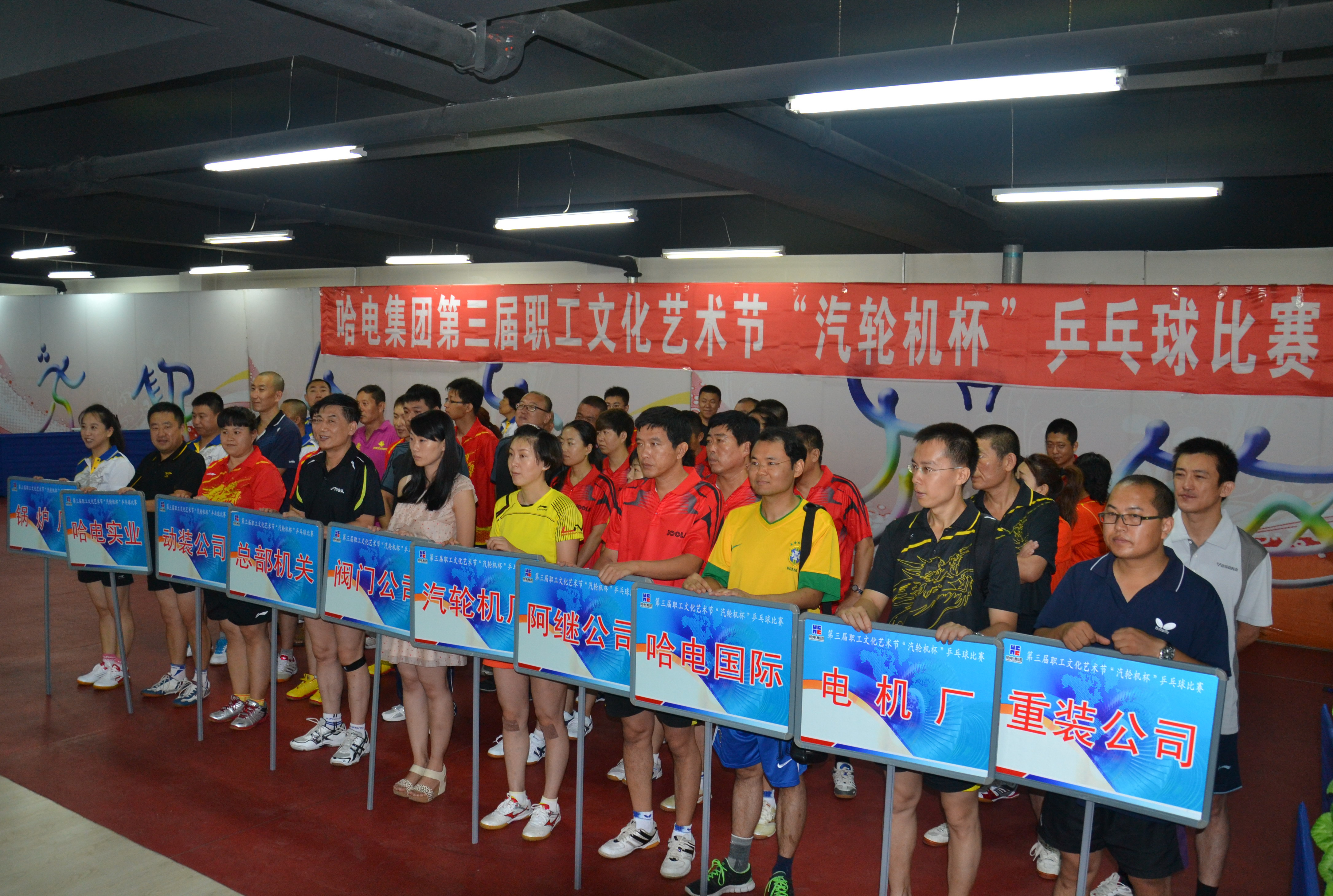 ������ʱ��(�й���)�������ǲ�!