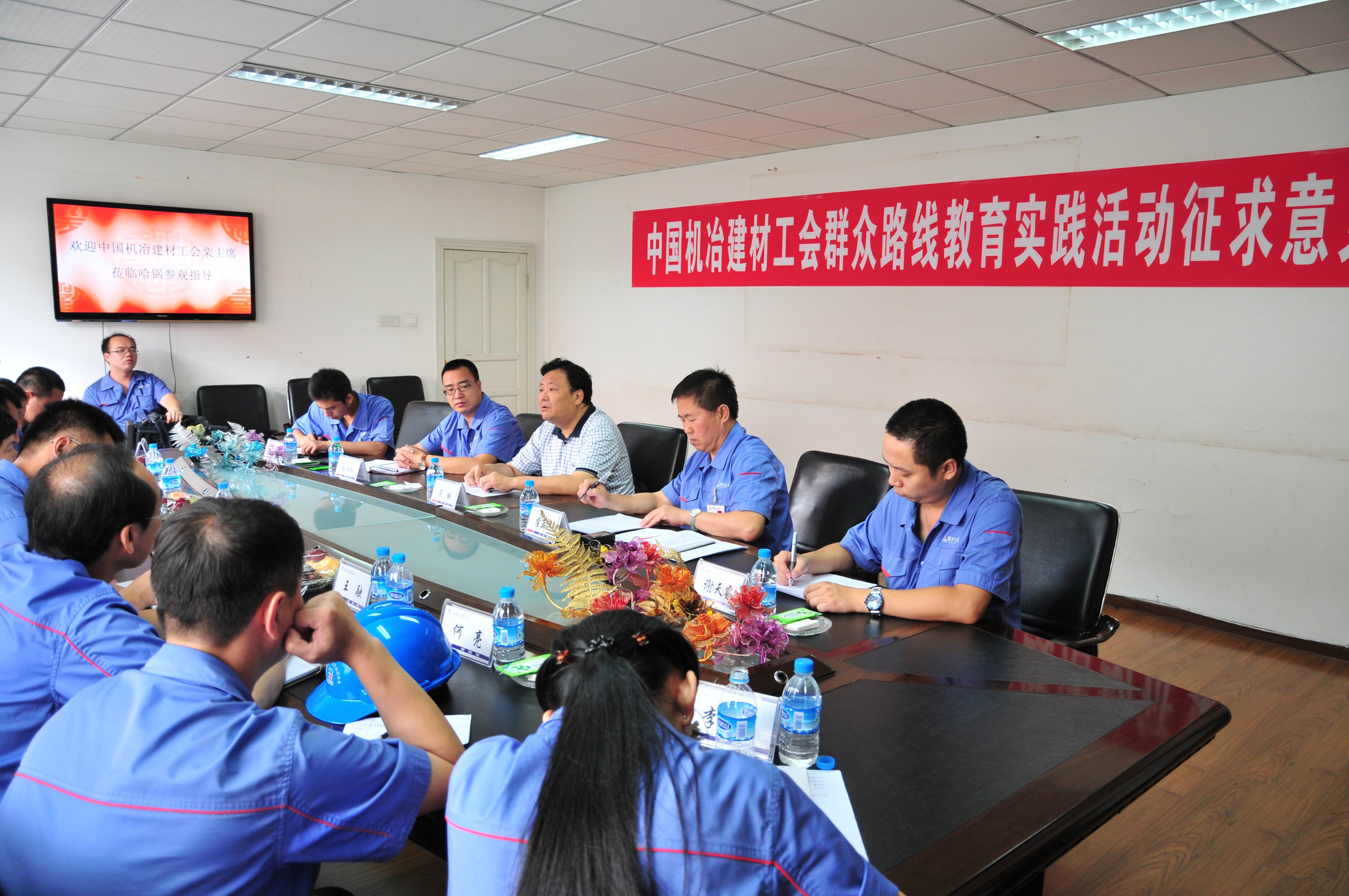 ������ʱ��(�й���)�������ǲ�!