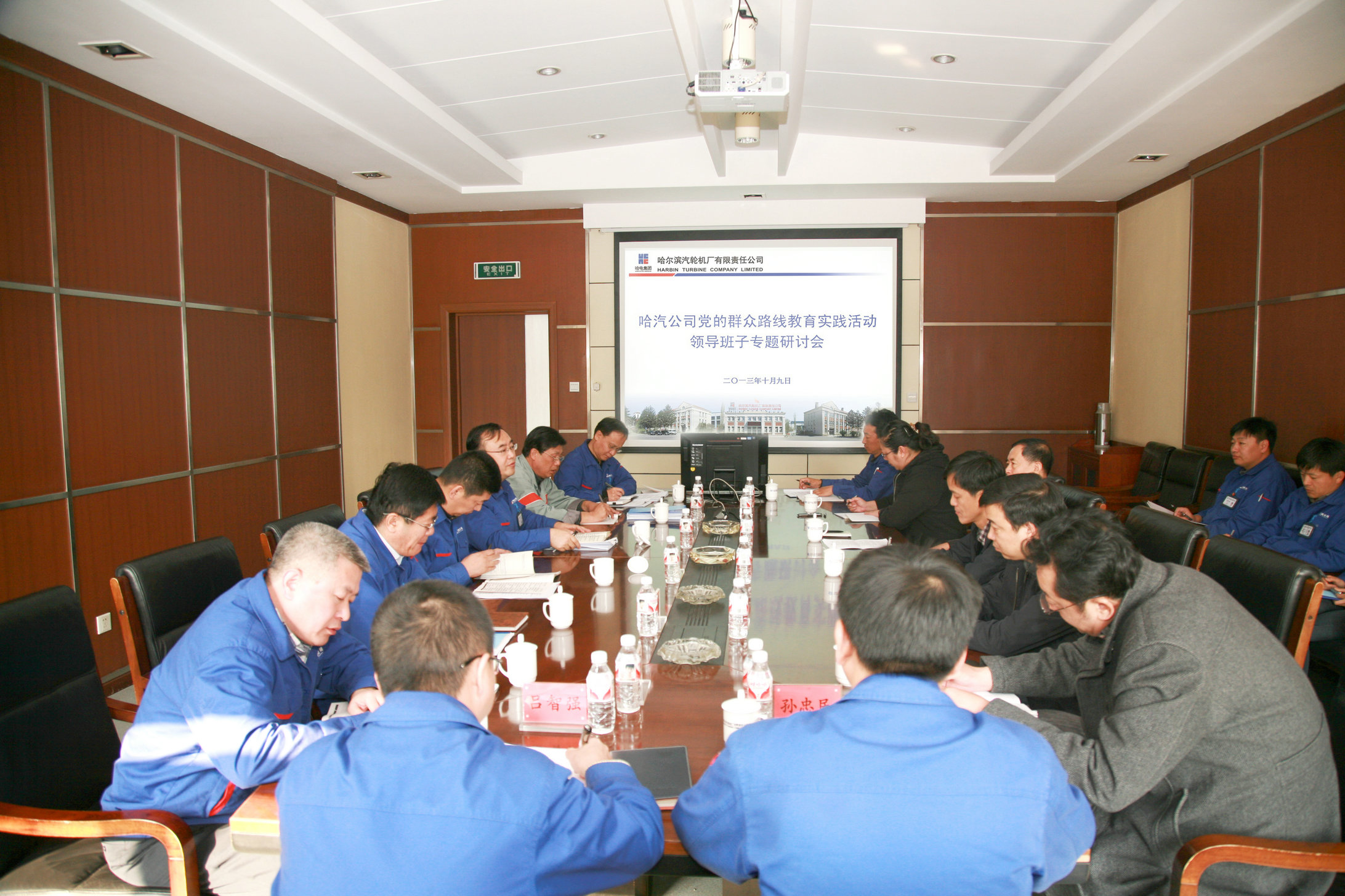 ������ʱ��(�й���)�������ǲ�!