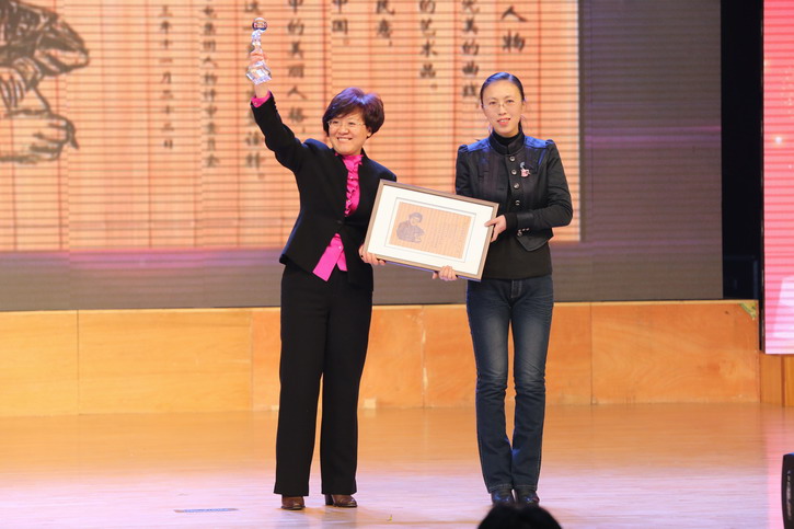 ������ʱ��(�й���)�������ǲ�!