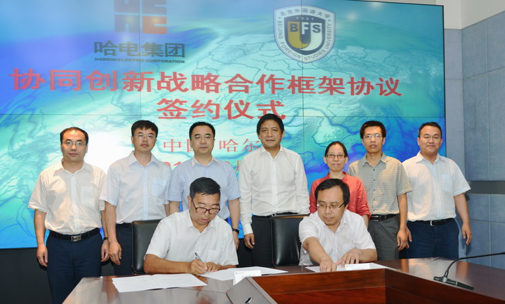 ������ʱ��(�й���)�������ǲ�!