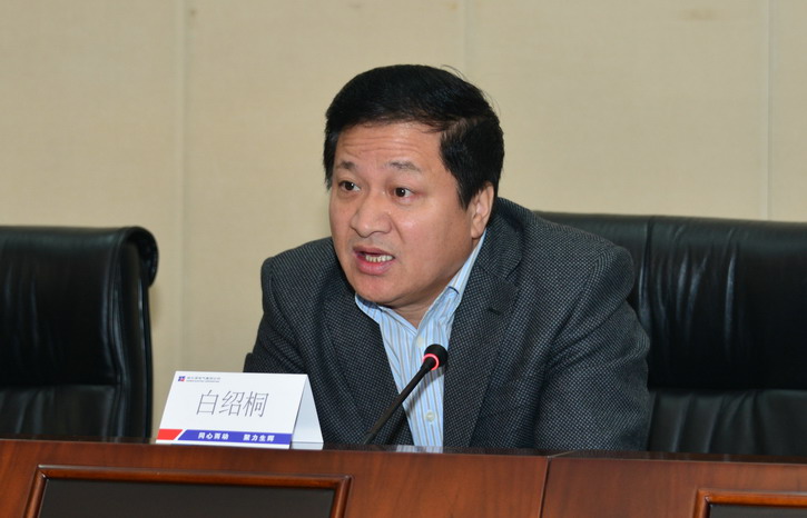 ������ʱ��(�й���)�������ǲ�!