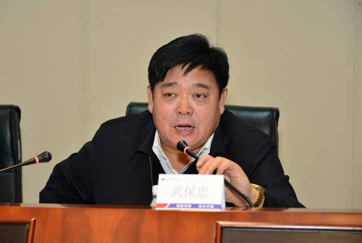 ������ʱ��(�й���)�������ǲ�!