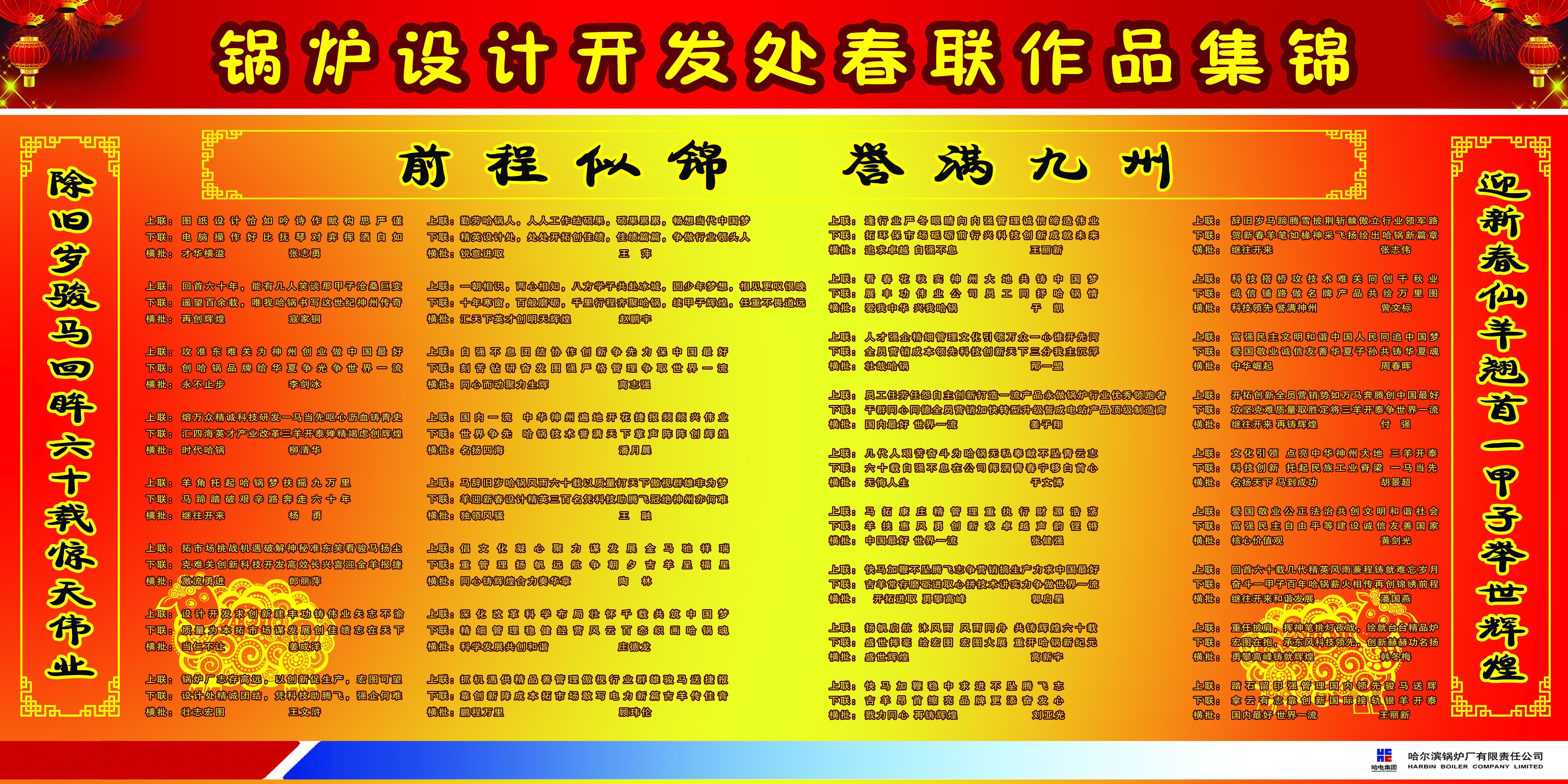 ������ʱ��(�й���)�������ǲ�!