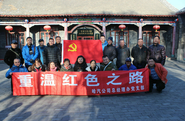 ������ʱ��(�й���)�������ǲ�!