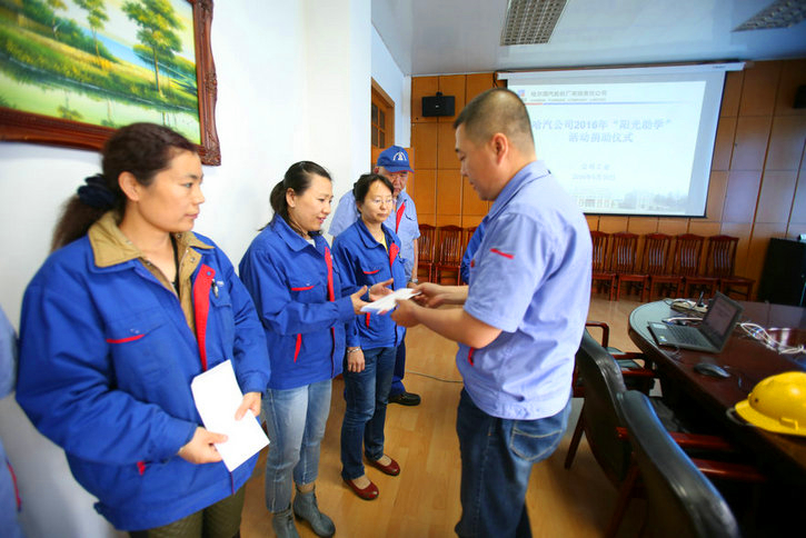 ������ʱ��(�й���)�������ǲ�!