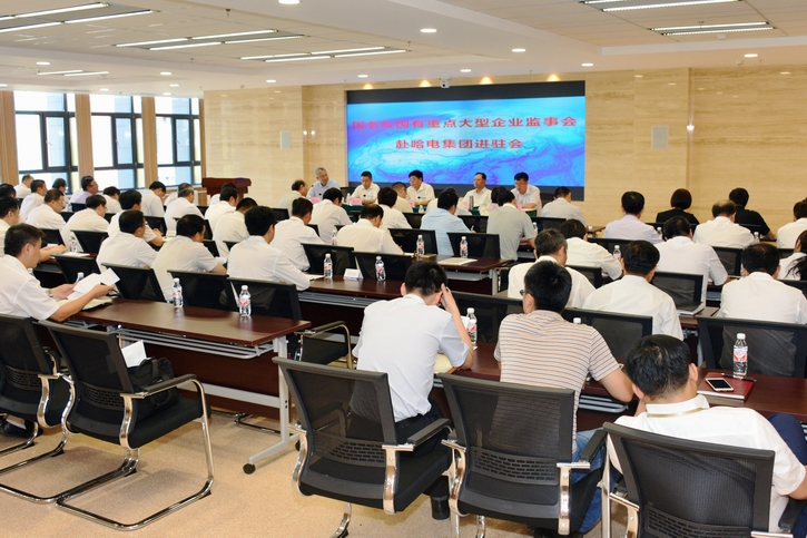 ������ʱ��(�й���)�������ǲ�!