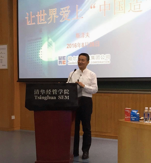 ������ʱ��(�й���)�������ǲ�!