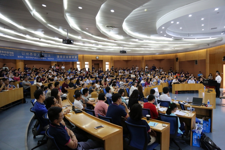 ������ʱ��(�й���)�������ǲ�!