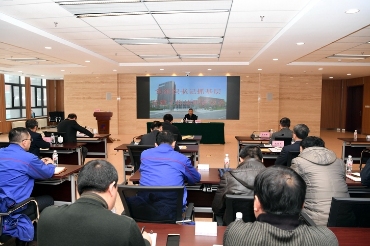 ������ʱ��(�й���)�������ǲ�!