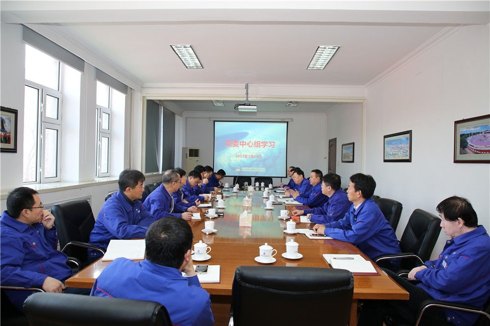 ������ʱ��(�й���)�������ǲ�!