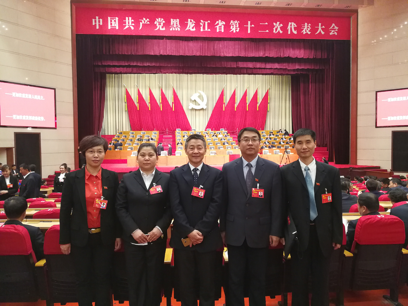 ������ʱ��(�й���)�������ǲ�!