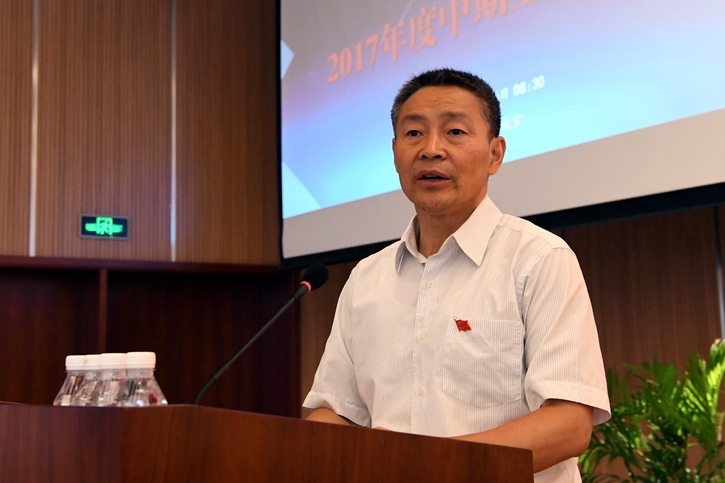 ������ʱ��(�й���)�������ǲ�!