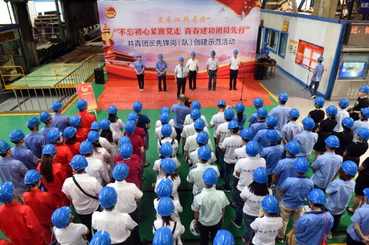 ������ʱ��(�й���)�������ǲ�!