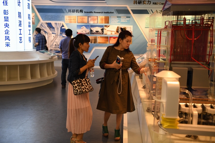 ������ʱ��(�й���)�������ǲ�!