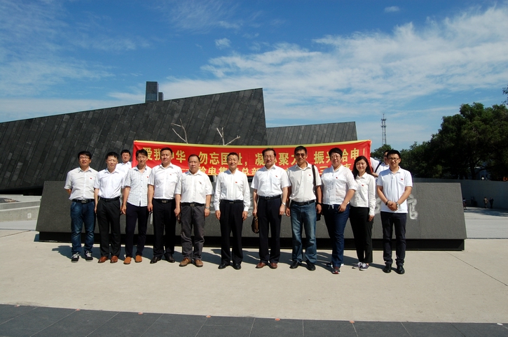 ������ʱ��(�й���)�������ǲ�!