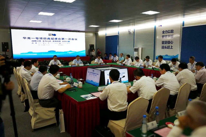 ������ʱ��(�й���)�������ǲ�!