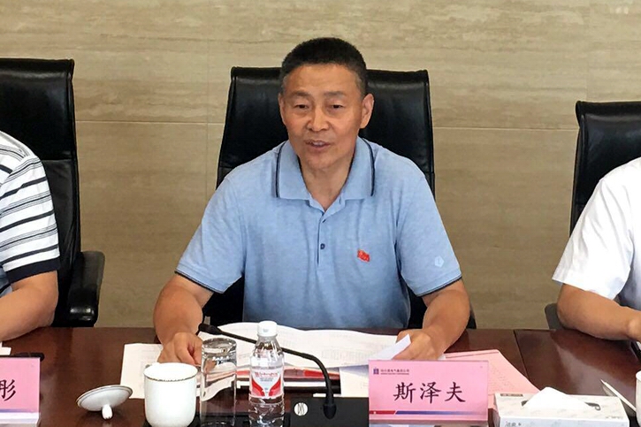 ������ʱ��(�й���)�������ǲ�!