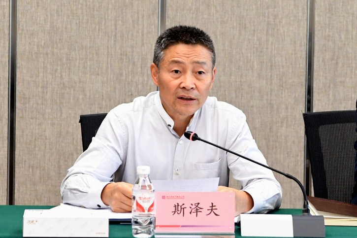 ������ʱ��(�й���)�������ǲ�!