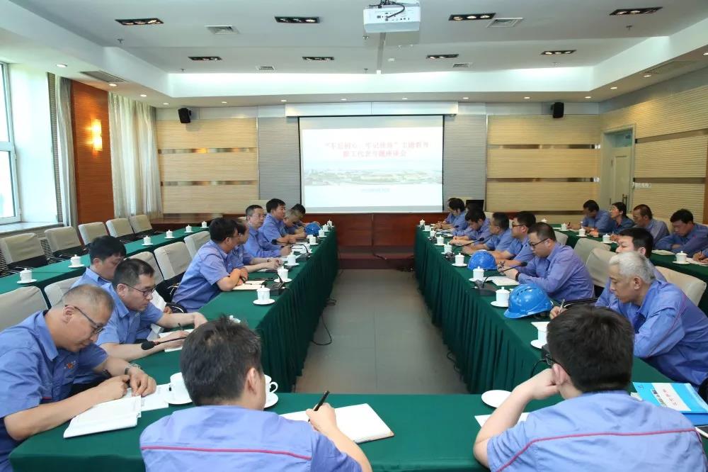 ������ʱ��(�й���)�������ǲ�!