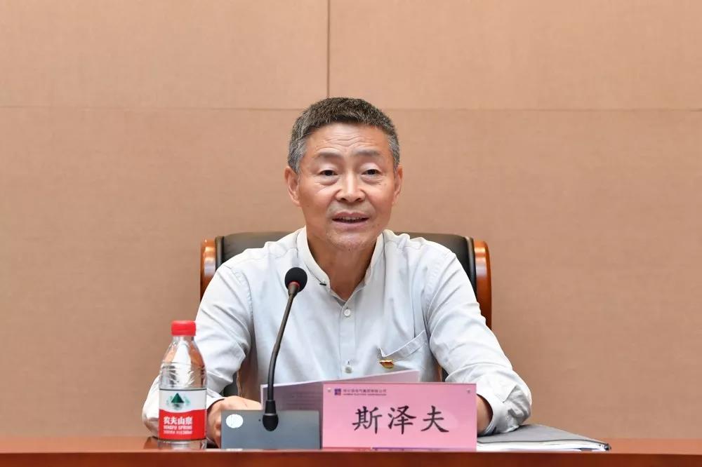 ������ʱ��(�й���)�������ǲ�!