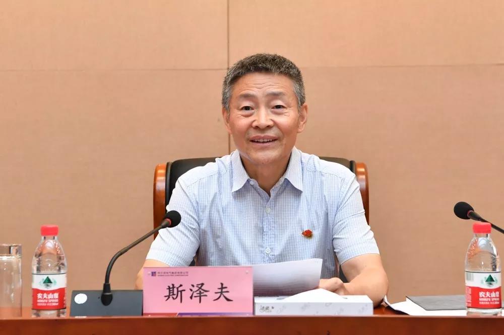 ������ʱ��(�й���)�������ǲ�!