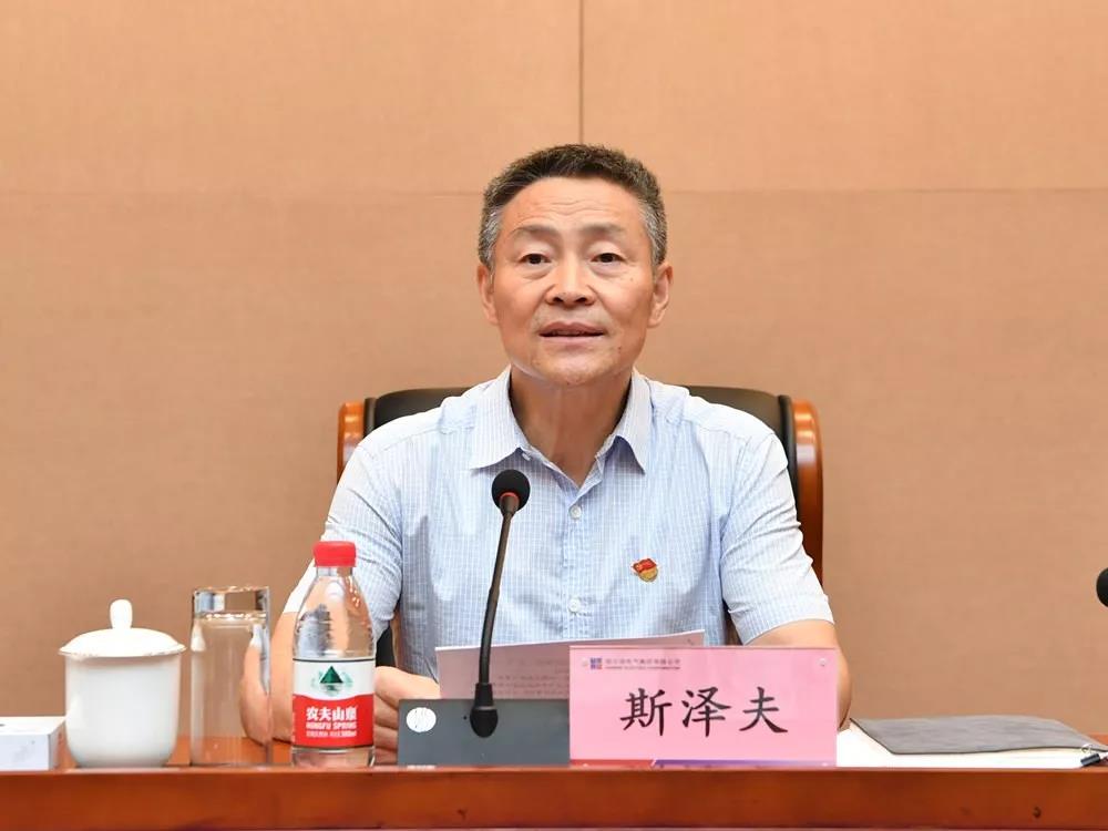 ������ʱ��(�й���)�������ǲ�!