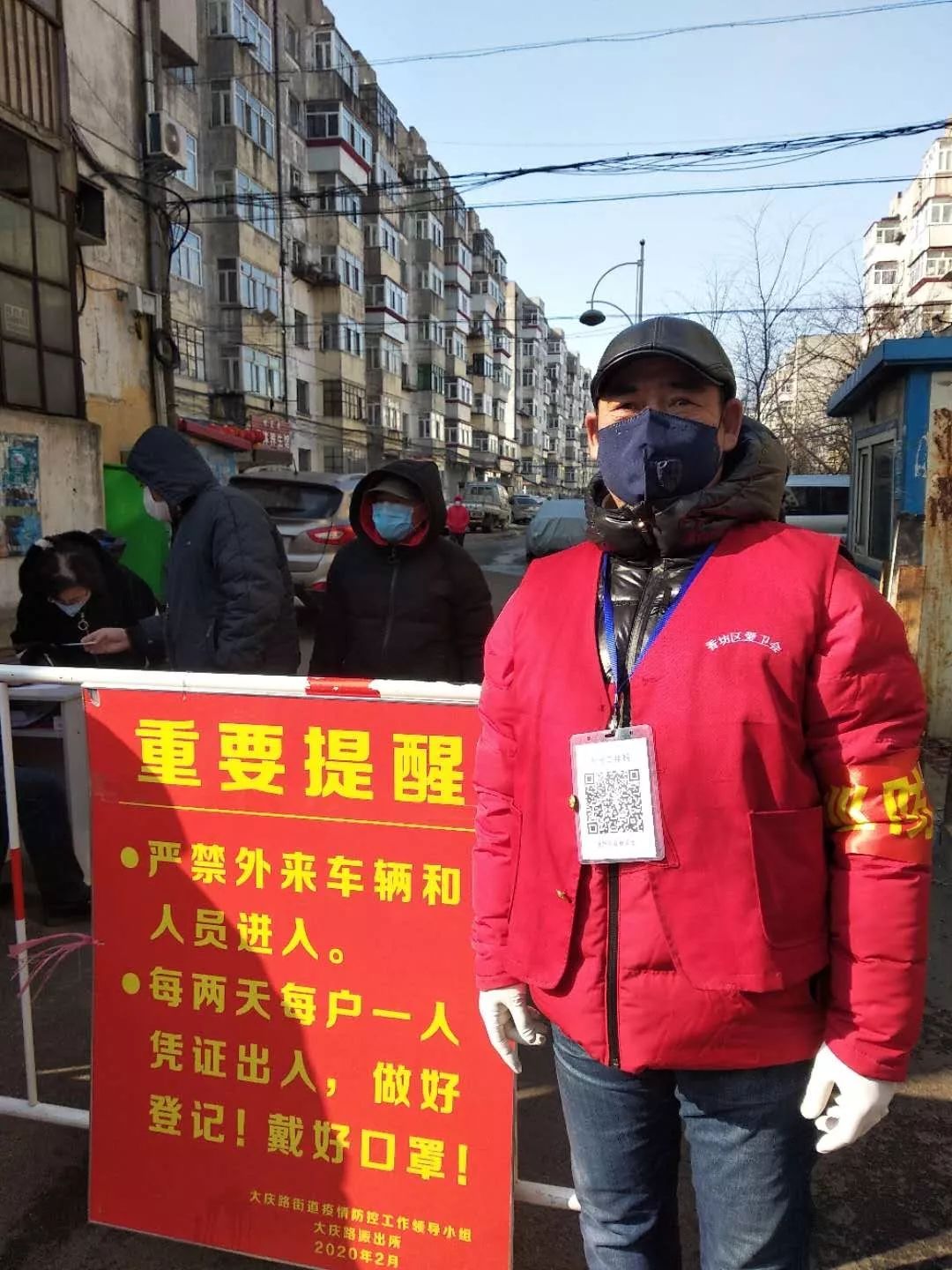 ������ʱ��(�й���)�������ǲ�!