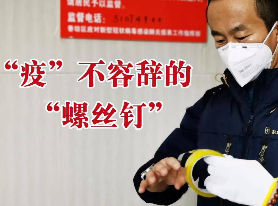 ������ʱ��(�й���)�������ǲ�!