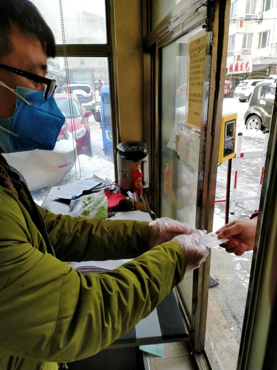 ������ʱ��(�й���)�������ǲ�!