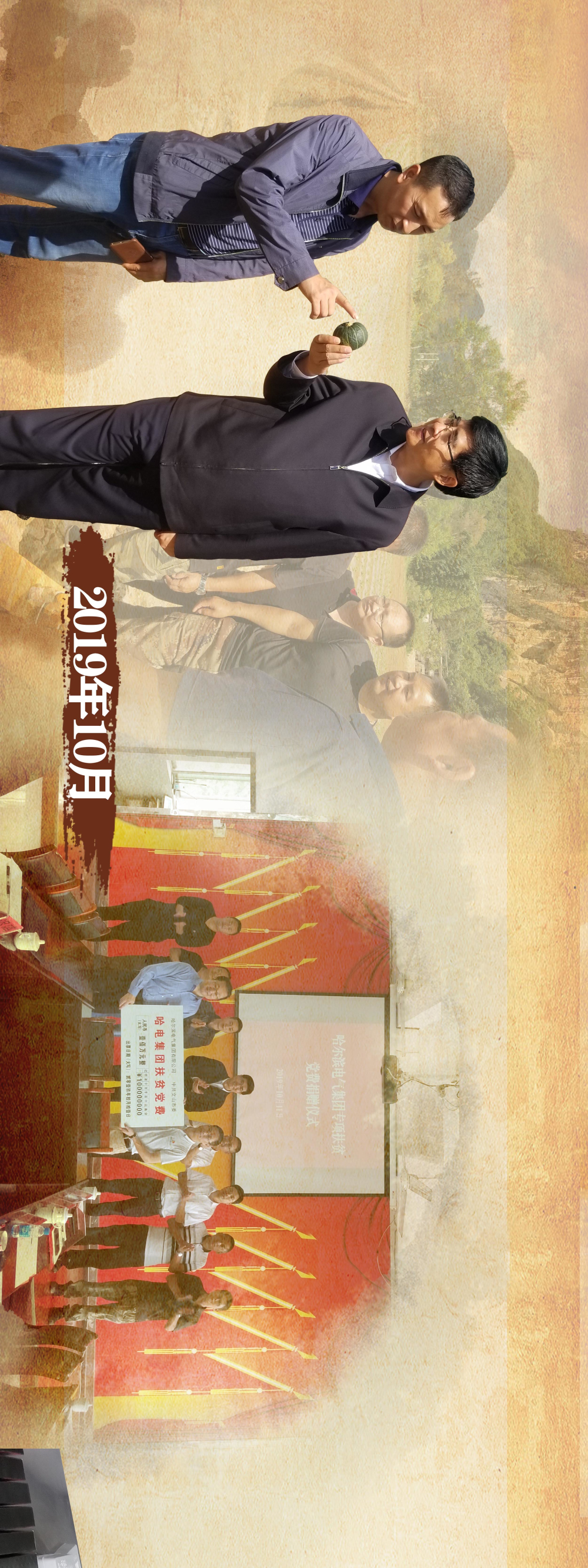 ������ʱ��(�й���)�������ǲ�!