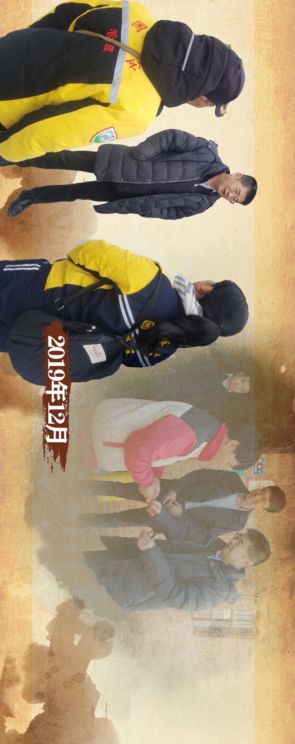 ������ʱ��(�й���)�������ǲ�!