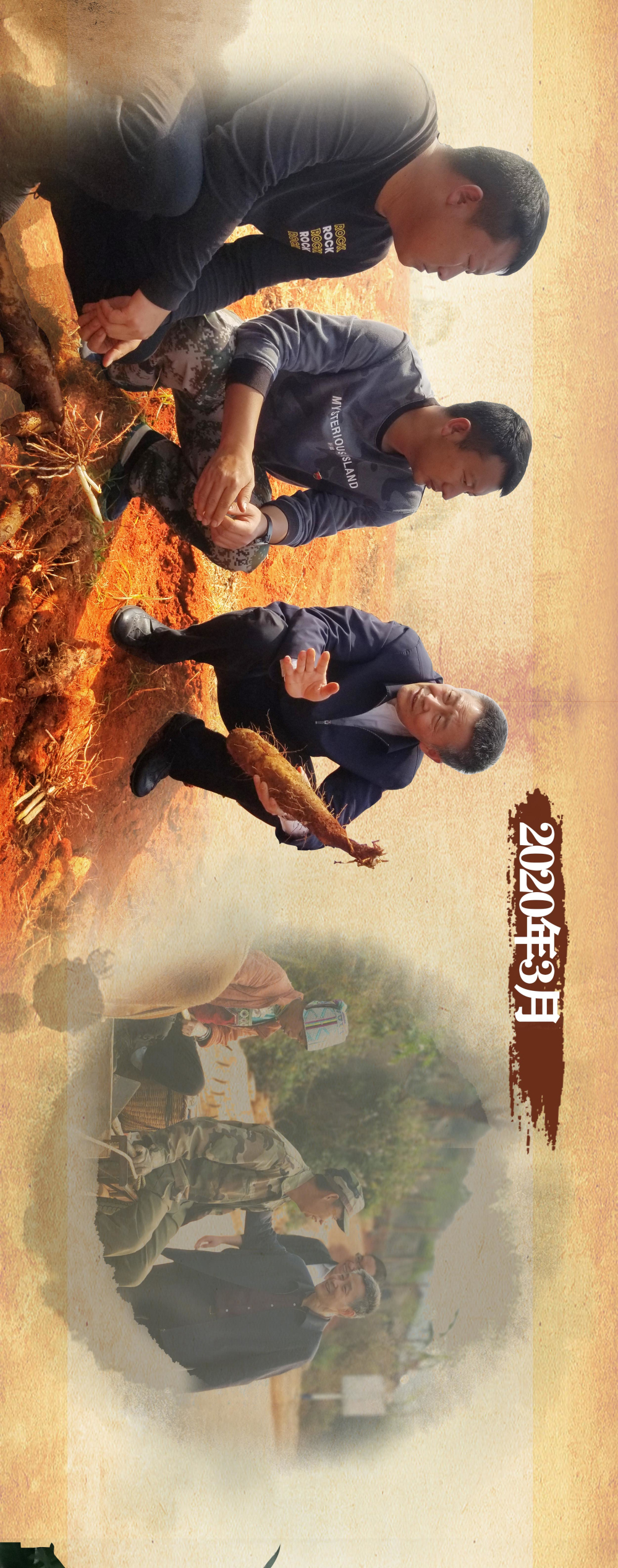 ������ʱ��(�й���)�������ǲ�!