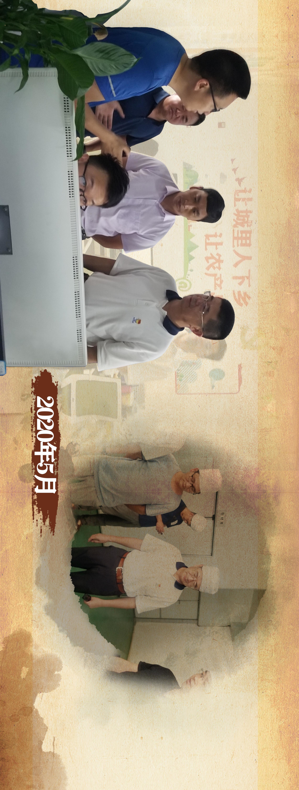 ������ʱ��(�й���)�������ǲ�!