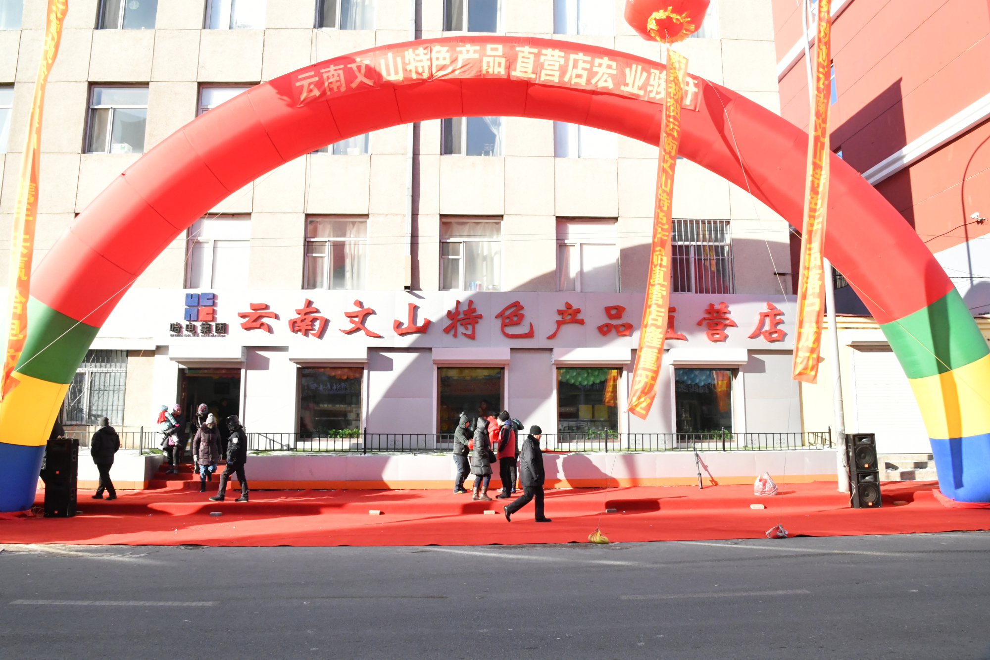 ������ʱ��(�й���)�������ǲ�!