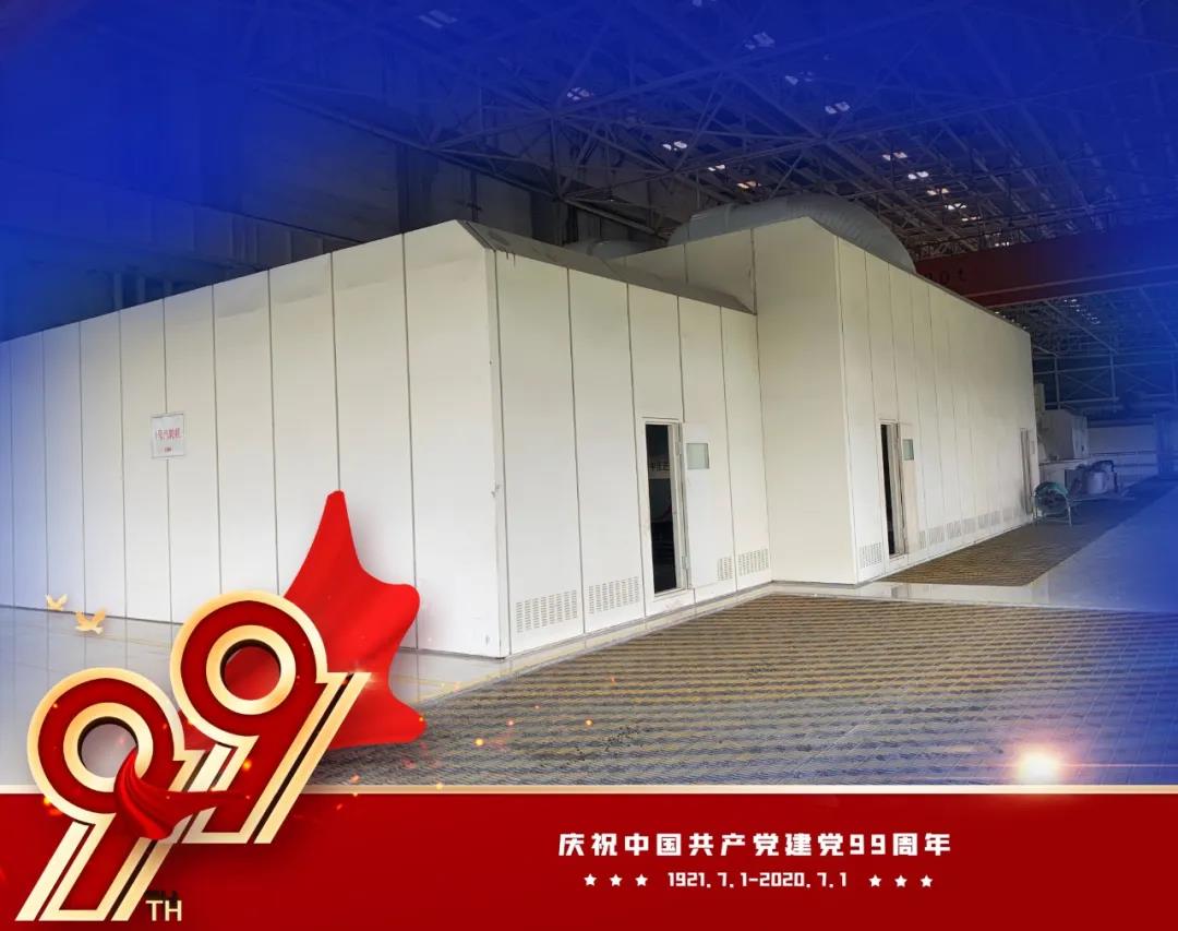 ������ʱ��(�й���)�������ǲ�!