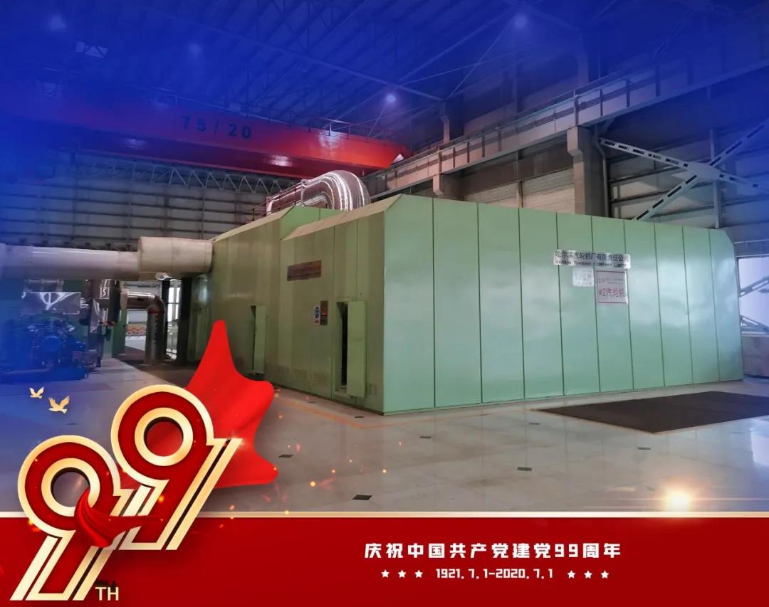 ������ʱ��(�й���)�������ǲ�!