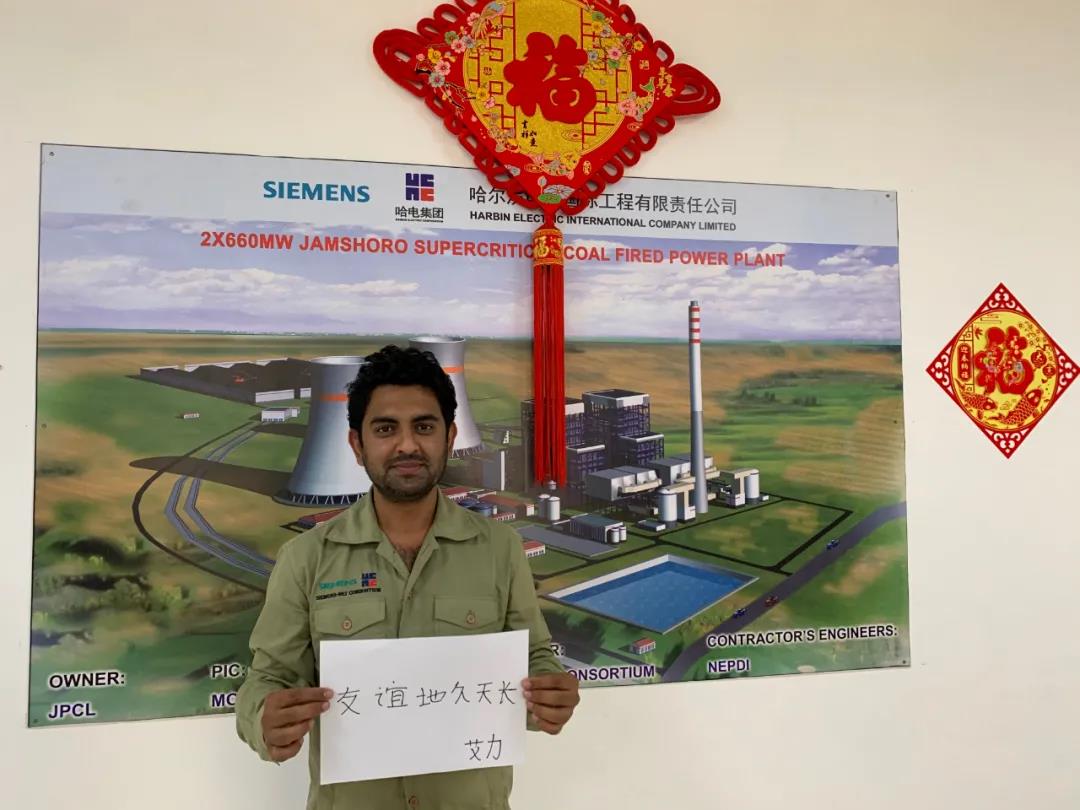 ������ʱ��(�й���)�������ǲ�!