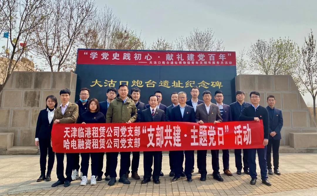 ������ʱ��(�й���)�������ǲ�!