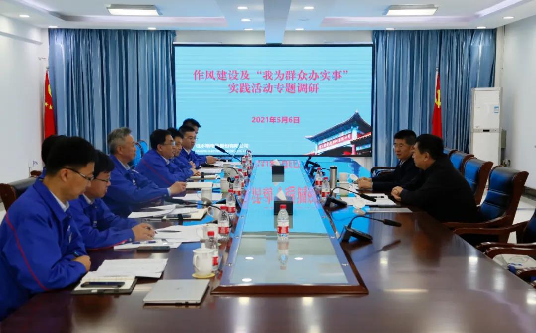 ������ʱ��(�й���)�������ǲ�!