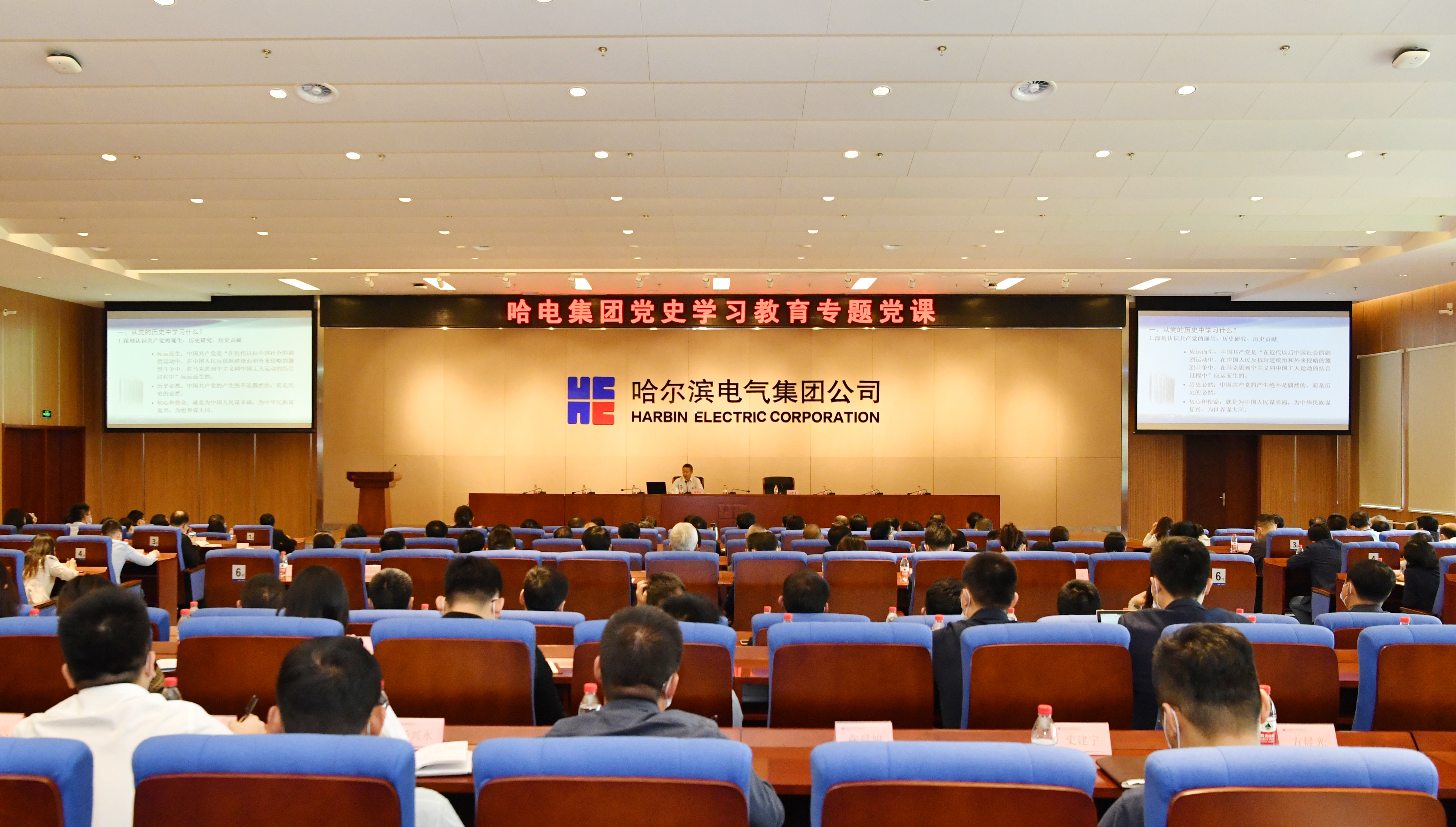 ������ʱ��(�й���)�������ǲ�!