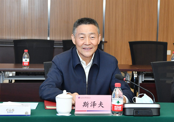 ������ʱ��(�й���)�������ǲ�!