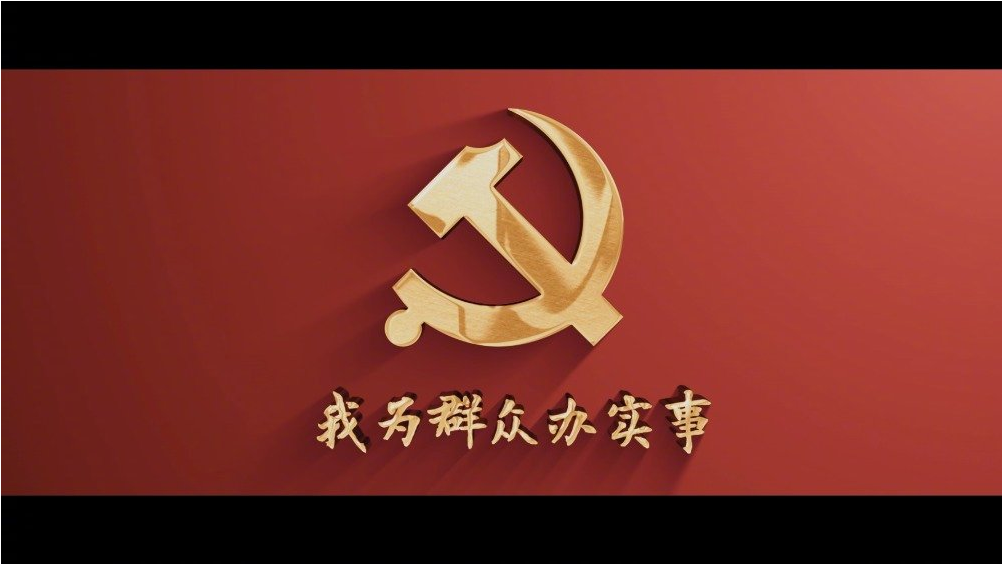 ������ʱ��(�й���)�������ǲ�!