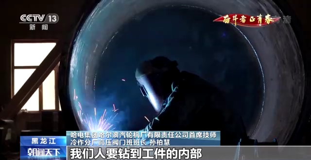 ������ʱ��(�й���)�������ǲ�!