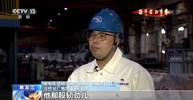 ������ʱ��(�й���)�������ǲ�!