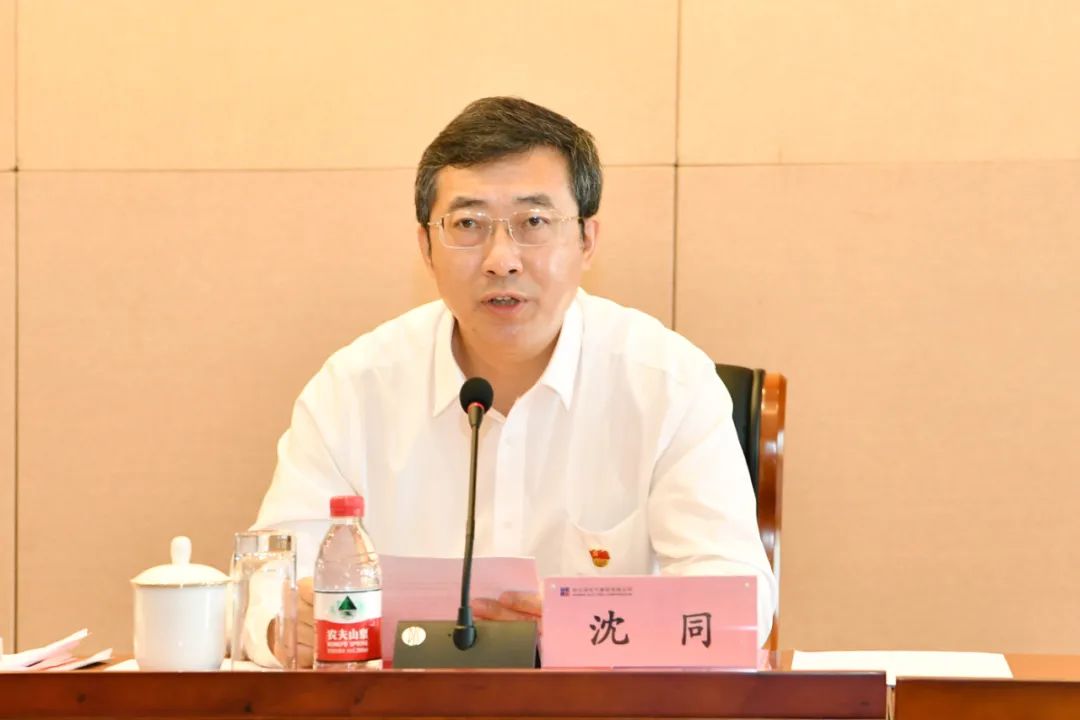 ������ʱ��(�й���)�������ǲ�!