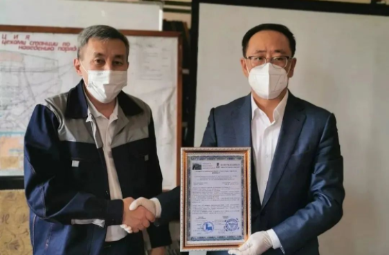 ������ʱ��(�й���)�������ǲ�!