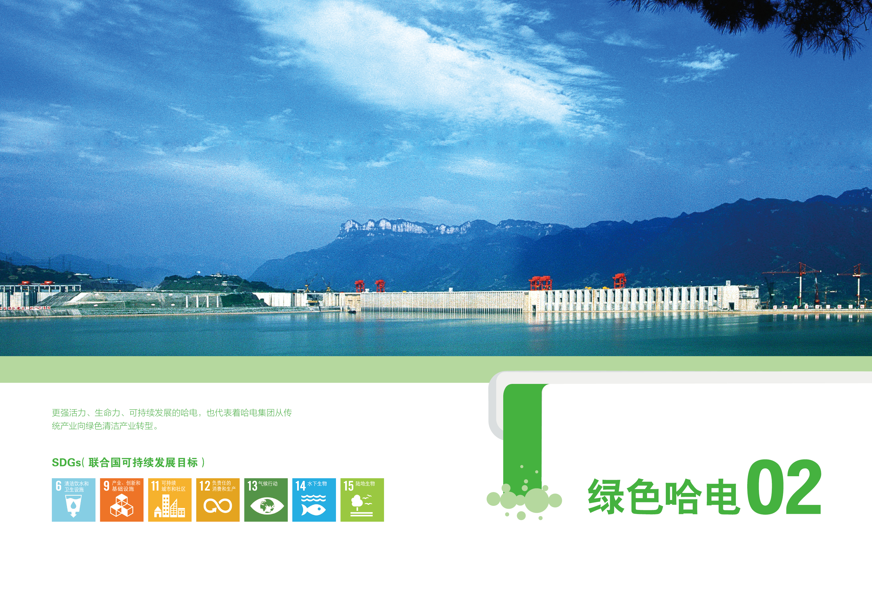 ������ʱ��(�й���)�������ǲ�!