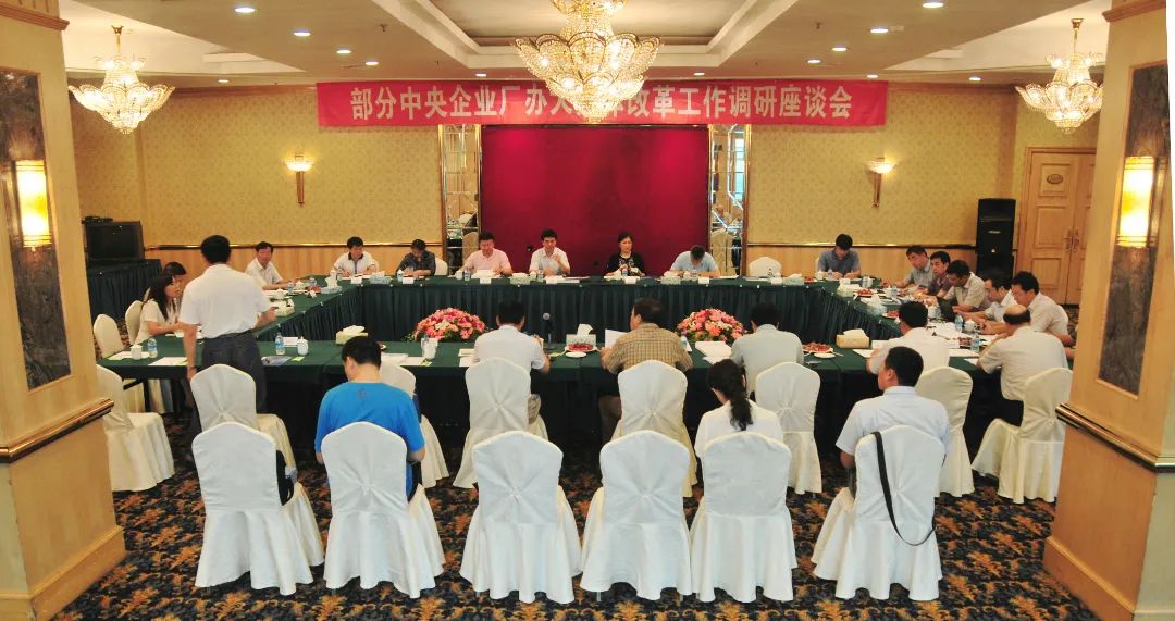 ������ʱ��(�й���)�������ǲ�!