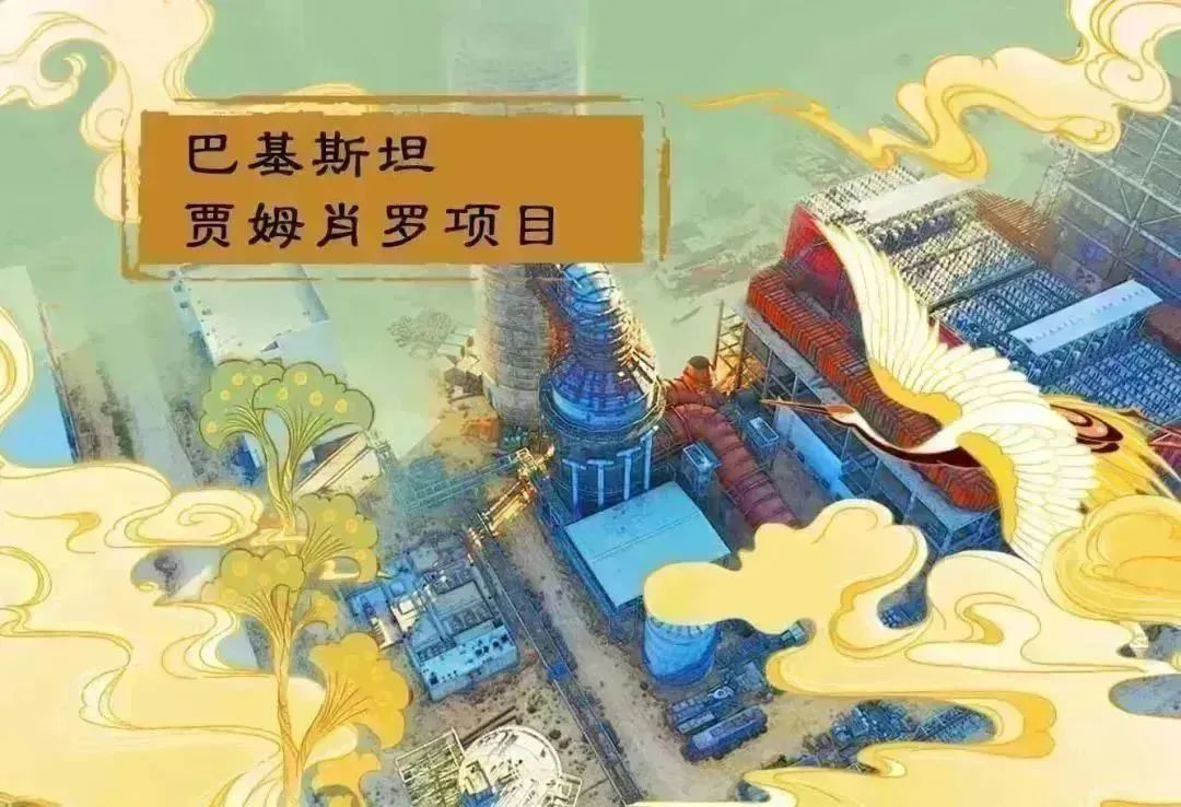 ������ʱ��(�й���)�������ǲ�!